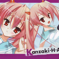 Kanzaki H Aria