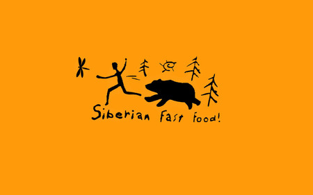 Siberian fast food! - abstract, russia, smile, funny, joke, words, inscription