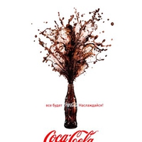 Coca - Cola