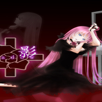 Megurine Luka