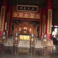 one of the great halls