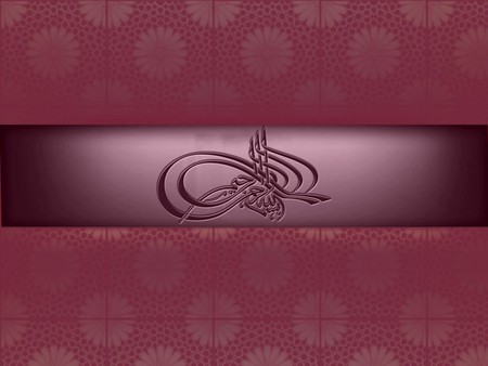 Islamic - art, islamic, 3d, islamic art