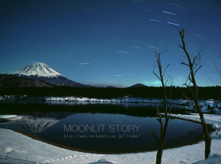 Mt. Fuji with Lake - fuji, space, moon, star, lake