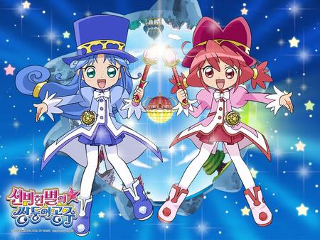 Fushigi Boshi no Futago Hime (1) - rein, princesses, fine, twin, fushigi boshi no futago hime