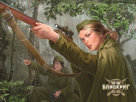 Game - game, female, fantasy, sniper