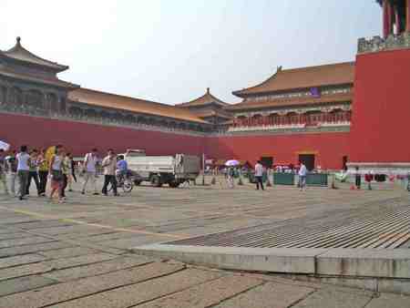 the forbidden city - the forbidden city