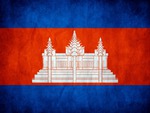 Cambodia `s Flag