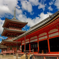 Kiyomizu