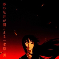 Ga Rei Zero
