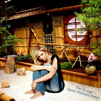 SMG~The Grudge