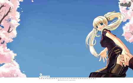 Mabinogi - Nao suprised - white, game, anime, mabinogi, nao