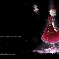 Touhou Medicine Melancholy