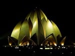 Baha’i Lotus Temple