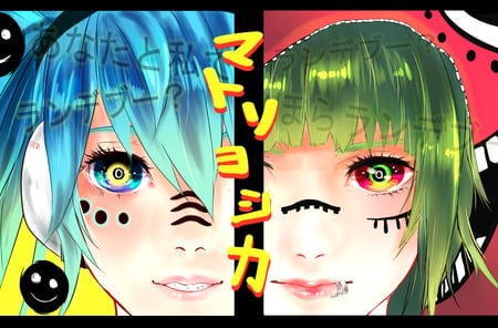 vocaloid - red eyes, blue hair, vocaloid, blue eyes, green hair