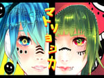 vocaloid