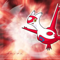 latias