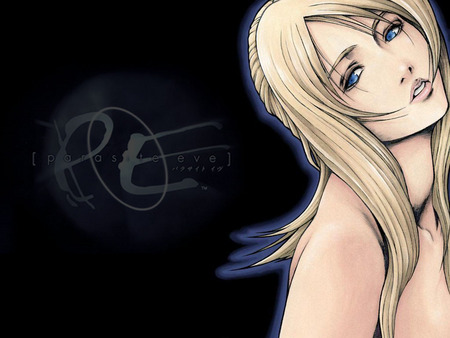 Parasite Eve - parasite eve