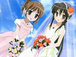 Anime bride and mate