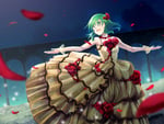 gumi