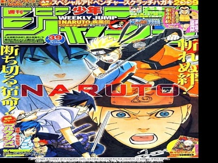 POWER TO THE FULLEST - sword, battle, sasuke, naruto