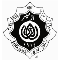 ALTAY 100. YIL LOGOSU