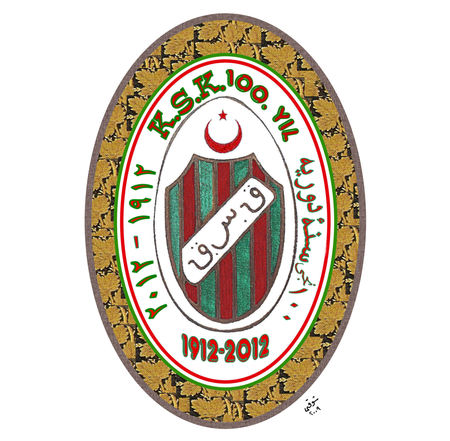 KSK 100 YIL 1912-2012 LOGO