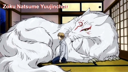 Zoku Natsume Yuujinchou - anime, fantasy