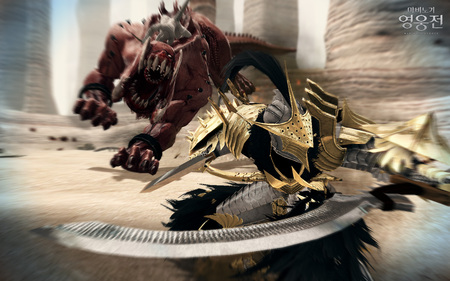 Vindictus Boss moment - lynotos, knight, boss, gold, red, nexon, sword, lann, lethita, vindictus, demon