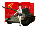 Soviet Army