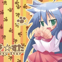 Lucky Star KITTY