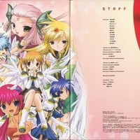 Galaxy Angel Rune Booklet Credits