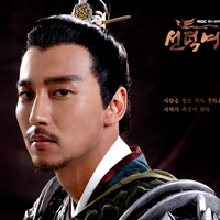 Kim Nam Gil