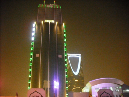 tower - skyscrapper, building, riyadh, city, tower