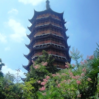 North Temple Pagoda