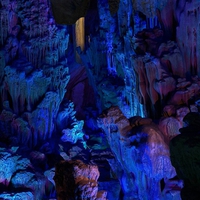 Ludi cave blue stalactites