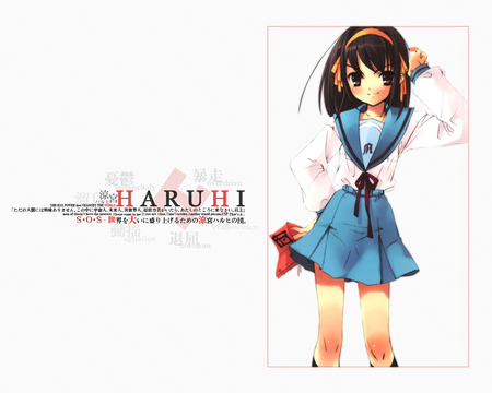 Haruhi Suzumiya - chan, mayu, sama, iza