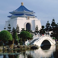 Chiang Kai Shek Memorial Hall Taipei Taiwan