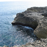 southernmost cliff of japan