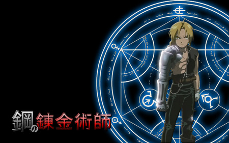 Ed - ed full metal alchemist