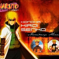 Minato Namikaze- The 4th Hokage