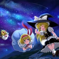 Alice and Marisa