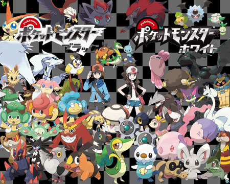 Let's head for the Unova region! - pokemon white, pokemon, pokemon pictures, pokemon black