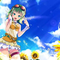 Gumi