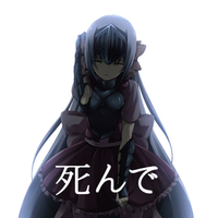 Kore Wa Zombie Desuka?