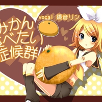 Kagamine Rin