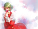 Yuuka