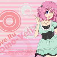 Momo Velia Deviluke