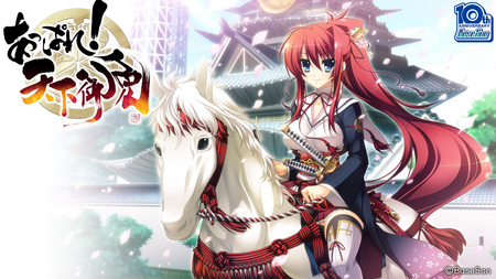 Katagiri Hinata - beauty, tokugawa yoshine, sexy, hot, samuria, appare tenke gomen, anime girl, red hair, stunning, pretty, horse, beautiful, katagiri hinata, weapon, sword, cute