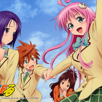 To Love-Ru