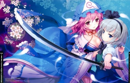 konpaku youmu &  saigyouji yuyuko